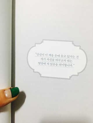 육지은님이 올린 리뷰 사진 2