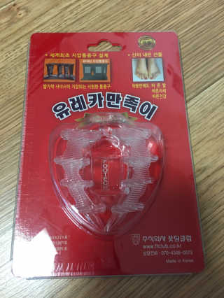 풋테크 유레카 만족이 — 4점을 준 리뷰어가 2019년 7월 올린 사용 사진