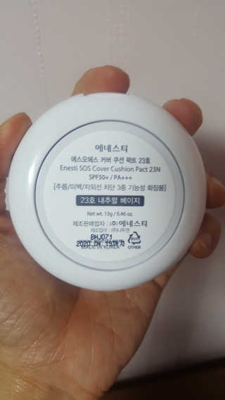 momomom님이 올린 리뷰 사진 2