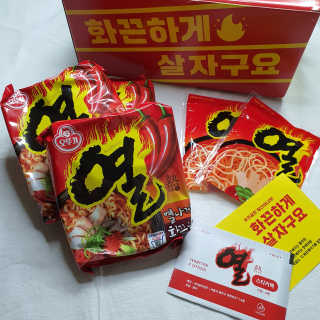 그녀의시선님이 올린 리뷰 사진 1