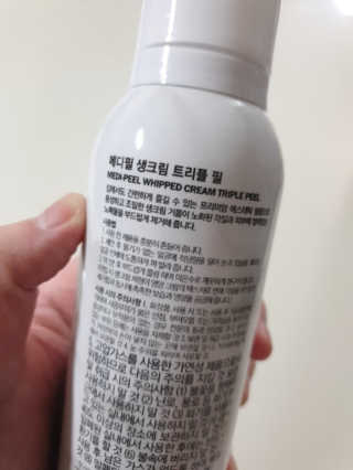 박재현님이 올린 리뷰 사진 3