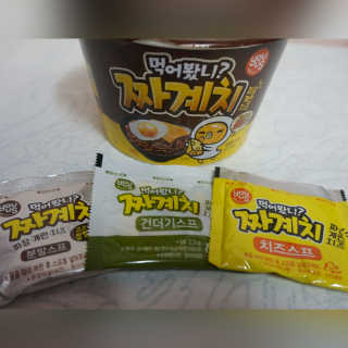 Jaehoon.y님이 올린 리뷰 사진 3