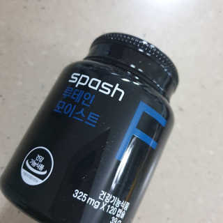 비니워니님이 올린 리뷰 사진 1