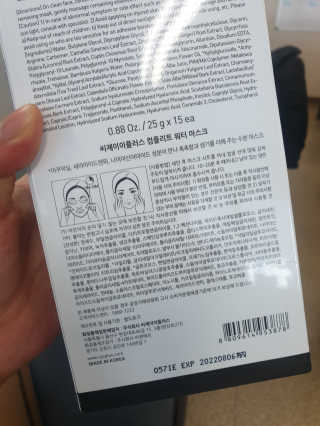 100L님이 올린 리뷰 사진 2