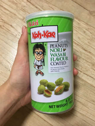 코케(koh-kae) 코케 땅콩과자 BEST 3종(180g) — 4.67점을 준 리뷰어가 2017년 4월 올린 사용 사진