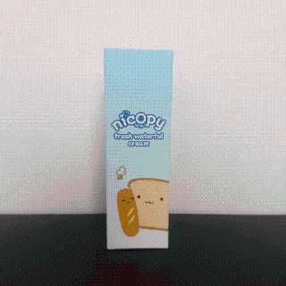 nananarins님이 올린 리뷰 사진 1