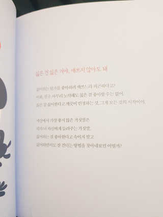 써니짱님이 올린 리뷰 사진 3