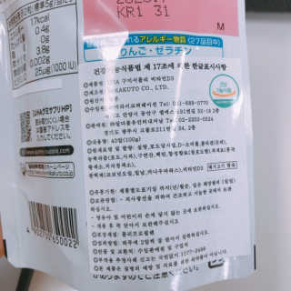 variety님이 올린 리뷰 사진 3