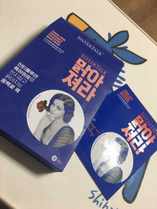나아아아방님이 올린 리뷰 사진 1