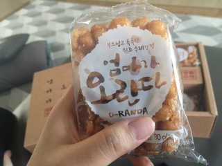 mozzaaa님이 올린 리뷰 사진 2