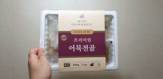 반짝이는별s님이 올린 리뷰 사진 4