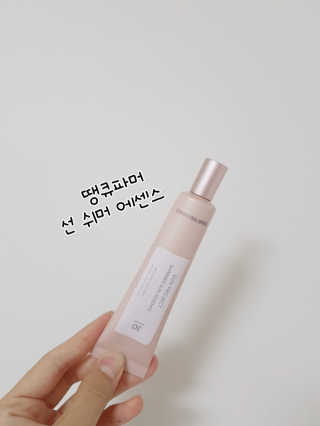 도블리님이 올린 리뷰 사진 1
