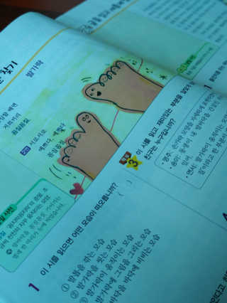 이플님이 올린 리뷰 사진 3