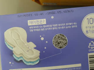 dididada님이 올린 리뷰 사진 3