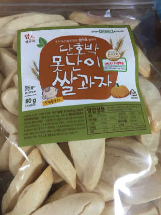 박혜연님이 올린 리뷰 사진 3