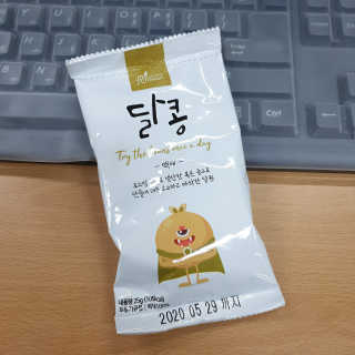 RnRnRkRk님이 올린 리뷰 사진 4