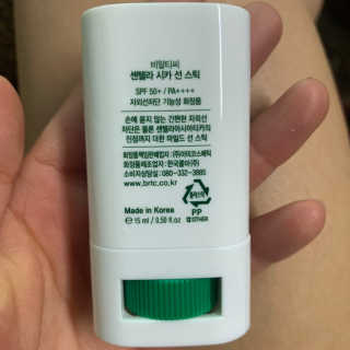 데닌슈님이 올린 리뷰 사진 4