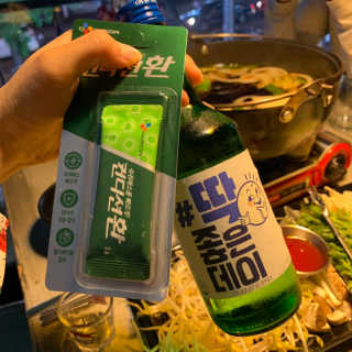 헛개컨디션 [헛캐 컨디션] NEW 컨디션 환 10포 + 컨디션 2병 — 4점을 준 리뷰어가 2019년 4월 올린 사용 사진