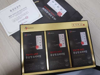 yuni님이 올린 리뷰 사진 2