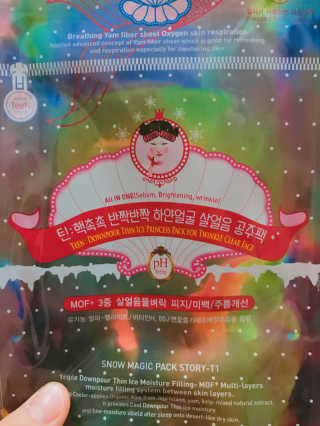 지우정님이 올린 리뷰 사진 2