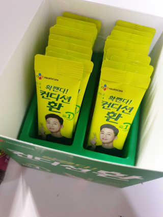 도연님이 올린 리뷰 사진 2