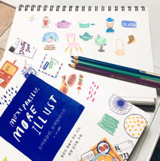 밀키스님이 올린 리뷰 사진 1