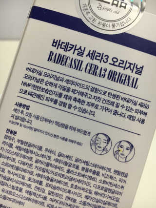 애둘맘❣️님이 올린 리뷰 사진 4