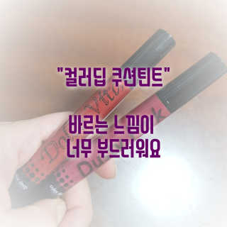 해피하늬님이 올린 리뷰 사진 1