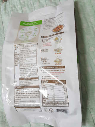 moomoon님이 올린 리뷰 사진 2