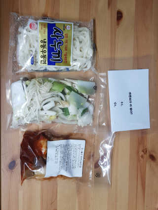 임단미님이 올린 리뷰 사진 3