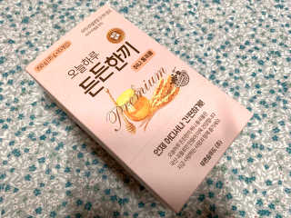 뽀야미❤️님이 올린 리뷰 사진 1