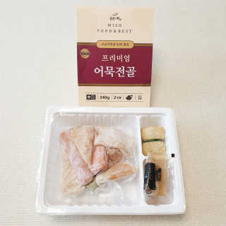 차차님이 올린 리뷰 사진 2