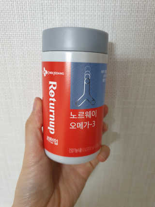 chatine님이 올린 리뷰 사진 2