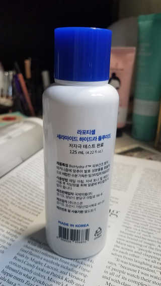 bubbles님이 올린 리뷰 사진 2