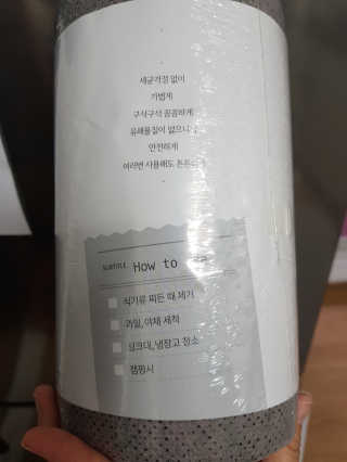 희야맘스님이 올린 리뷰 사진 2