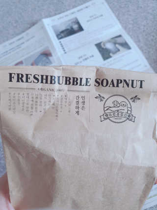 싸랑스런곰탱이님이 올린 리뷰 사진 2