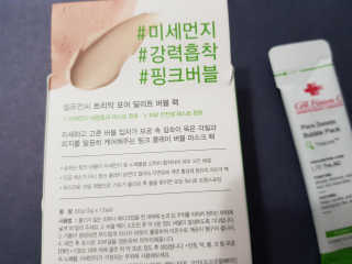 탐탐이님이 올린 리뷰 사진 2