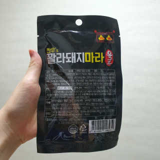 너부리사랑님이 올린 리뷰 사진 2