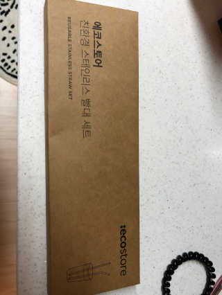 구리구리님이 올린 리뷰 사진 1