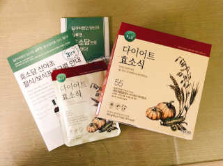 쩡돌이님이 올린 리뷰 사진 4