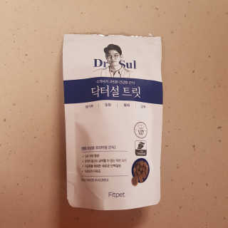연니비님이 올린 리뷰 사진 1