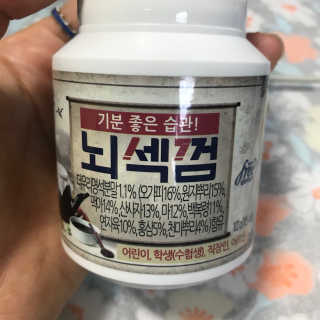 멍님이 올린 리뷰 사진 1