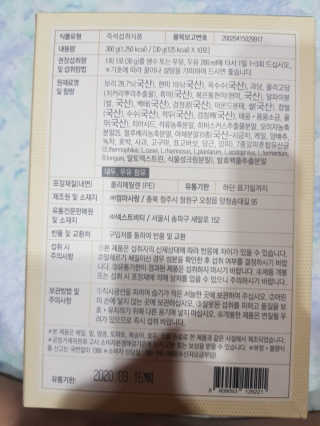 우공남님이 올린 리뷰 사진 1