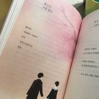 jinjiny님이 올린 리뷰 사진 3