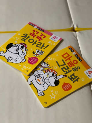 SunyoungChoi님이 올린 리뷰 사진 1