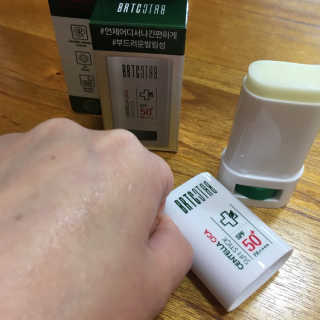 프리파라님이 올린 리뷰 사진 2