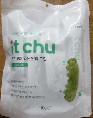 🐕삐딱이💖💖💖님이 올린 리뷰 사진 1