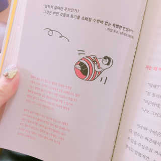 율집사님이 올린 리뷰 사진 2