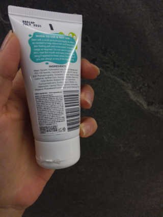 수밤키즈보습크림 45ml 1개 + 헤드투토바디워시 샘플 — 5점을 준 리뷰어가 2019년 11월 올린 사용 사진