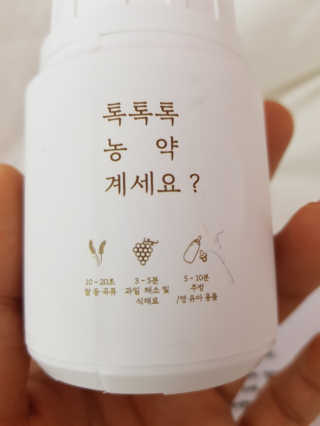 유앤미님이 올린 리뷰 사진 1